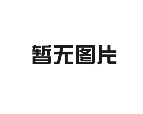 安順預絞式懸垂線夾